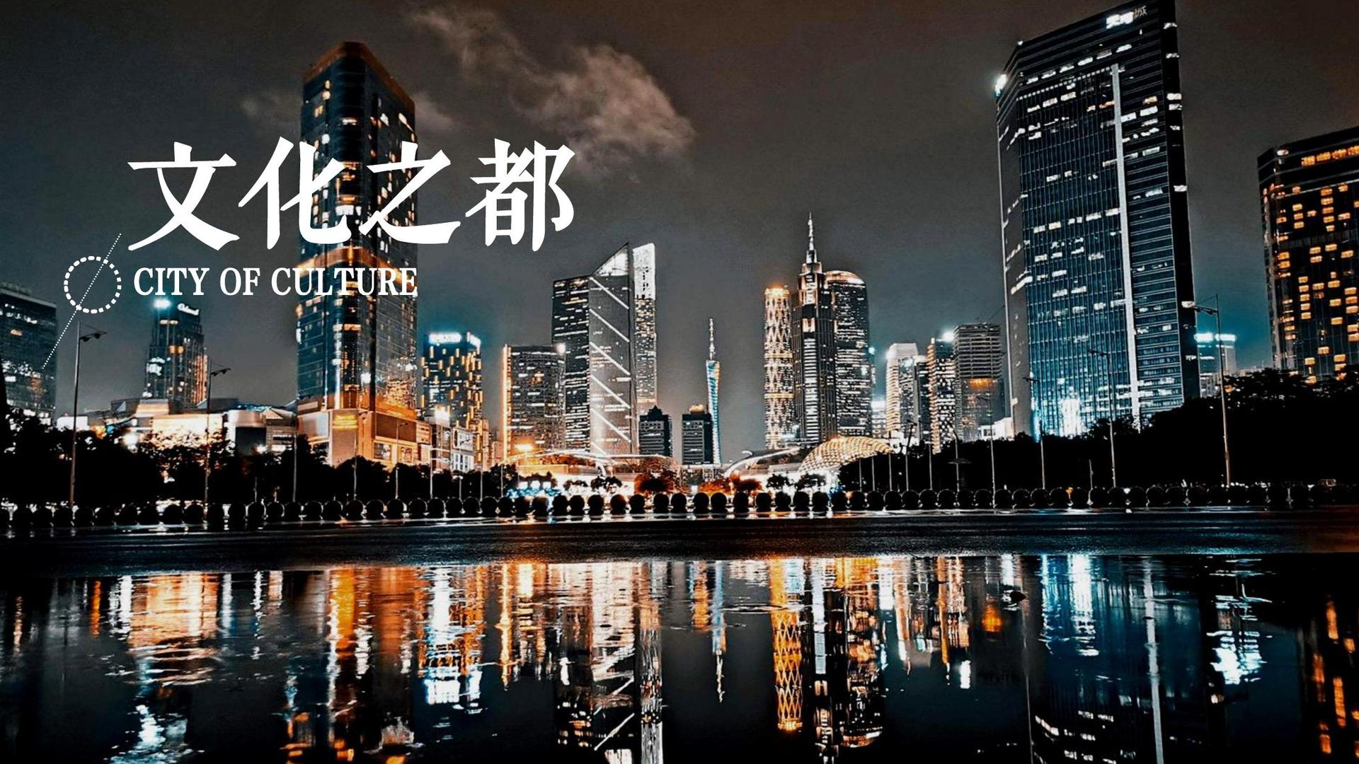 网地传媒获评“年度公共文化服务优秀伙伴”