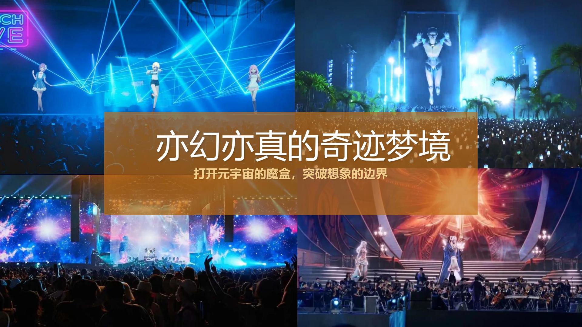 网地传媒联合中国传媒大学成立“文化创新研究中心”